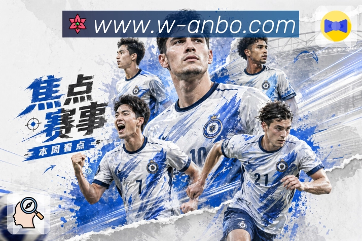 数据分析