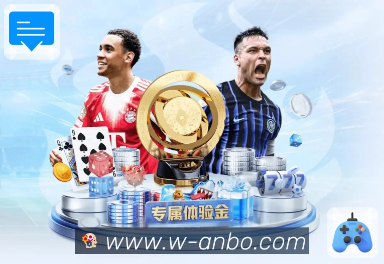 开赛提醒 - 赛程订阅与时间管理
